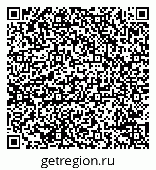 79638297019