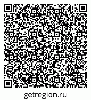 79638297023