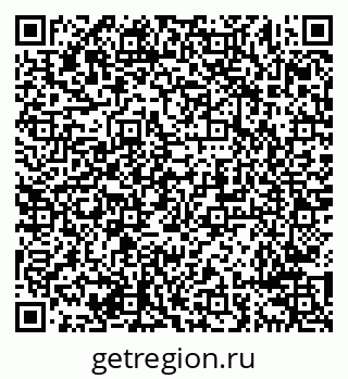 79638297025