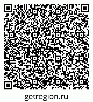 79638297069