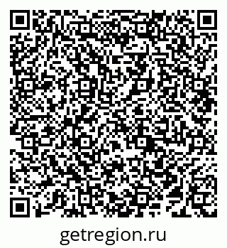 79638297097