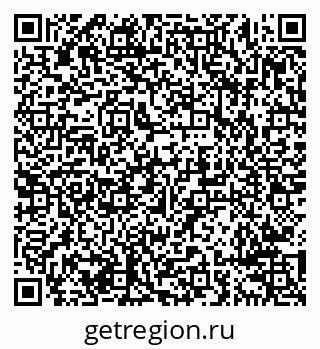 79638297112