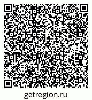 79638297121