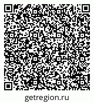 79638297137