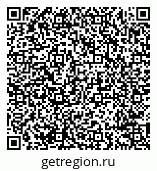 79638297140