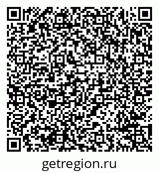 79638297145