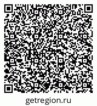 79638297160