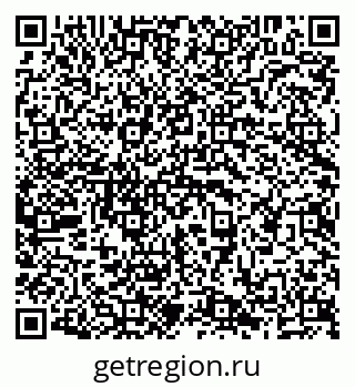 79638297250