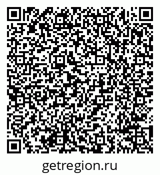 79638297265
