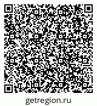 79638297280