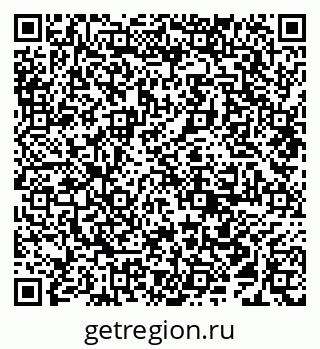 79638297300