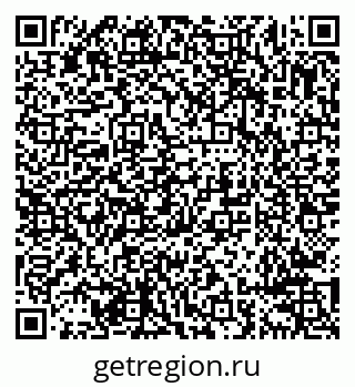 79638297314