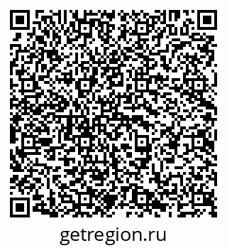 79638297370