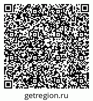 79638297400