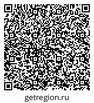 79638297410
