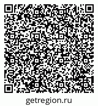 79638297414