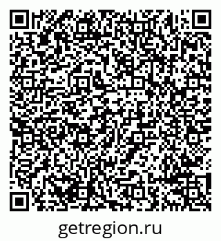 79638297419
