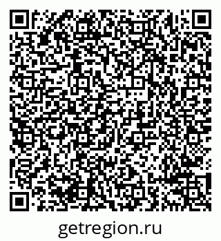 79638297433