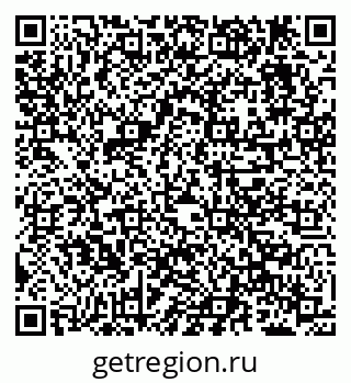 79638297450