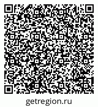 79638297480