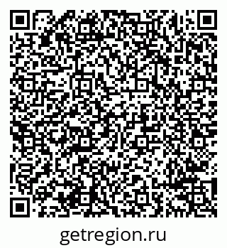 79638297500