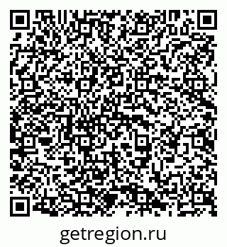 79638297510