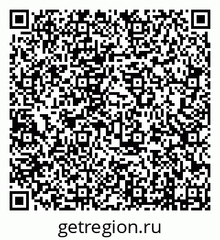 79638297534