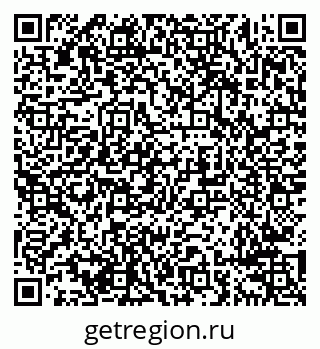 79638297538
