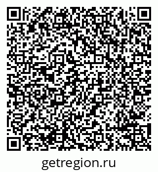 79638297550