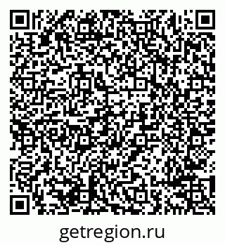 79638297561