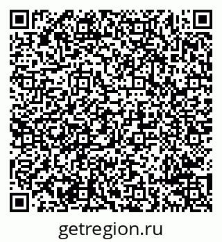 79638297588