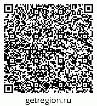 79638297601