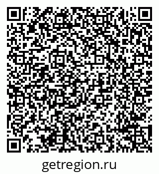 79638297620