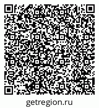 79638297654