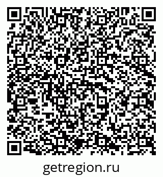 79638297660