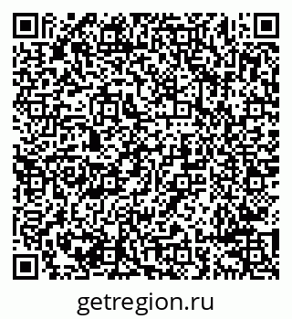 79638297740
