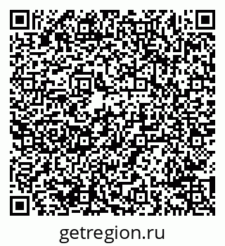 79638297800