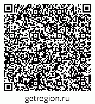 79638297854