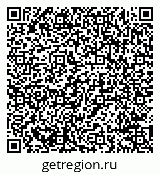 79638297900