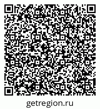 79638297919