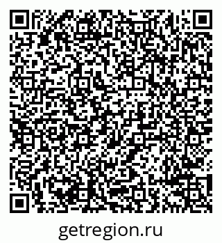 79638297920