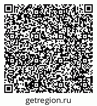 79638297929