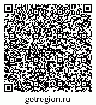 79638297930