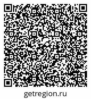 79638297949
