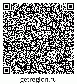 79638297961