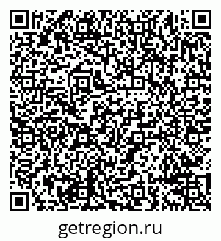 79638297984
