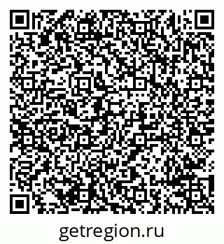 79638297985