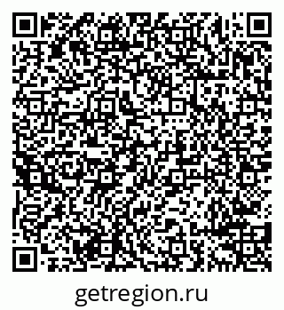 79638298145