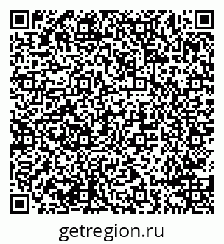 79638298240