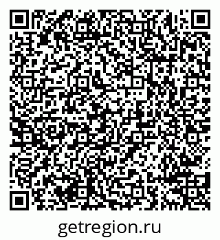 79638298413